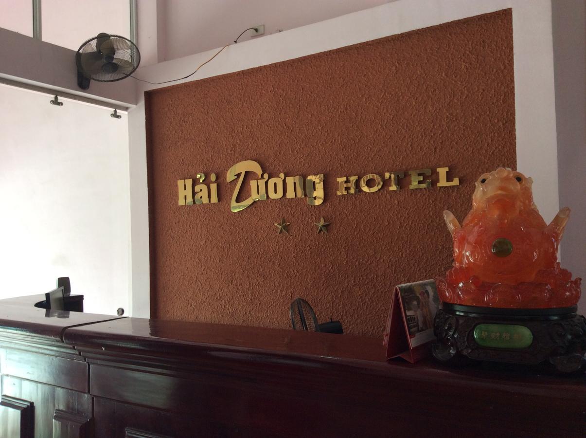 海阳大酒店 Hòa Bình 外观 照片