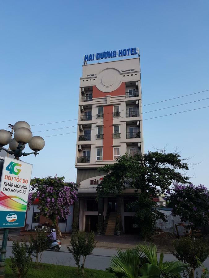海阳大酒店 Hòa Bình 外观 照片