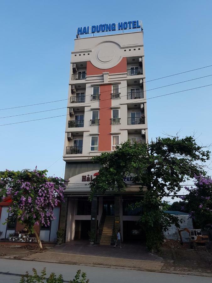 海阳大酒店 Hòa Bình 外观 照片